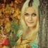 
                                Катерина Сомова