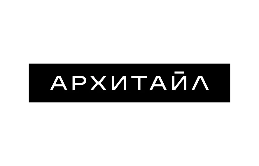 Архитайл